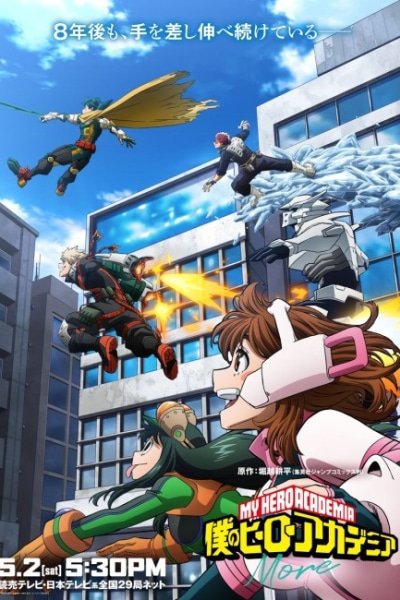 Watch My Hero Academia: More anime free online