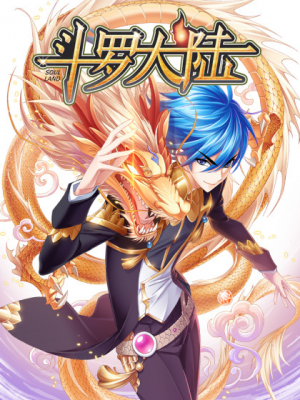 Watch Soul Land: 5th Season anime free online