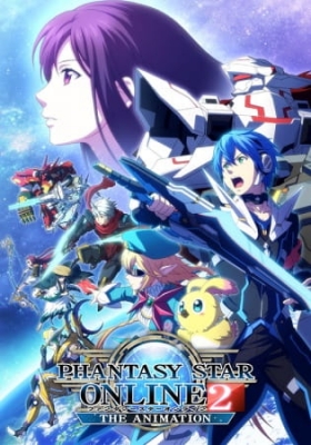 Phantasy Star Online 2 The Animation anime poster