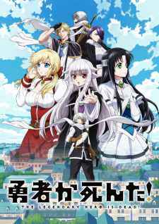 Watch The Legendary Hero Is Dead! anime free online