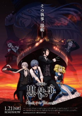 Watch Black Butler: Book of the Atlantic anime free online