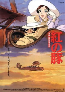 Porco Rosso anime poster