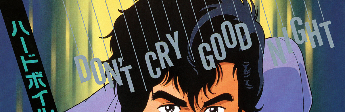 Watch City Hunter: .357 Magnum anime free online