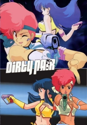 Dirty Pair anime poster