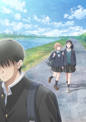 Kirio Fanclub anime poster