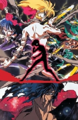 Watch Shadow Skill anime free online