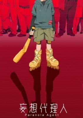 Paranoia Agent anime poster
