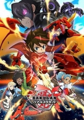 Watch Bakugan: Battle Planet anime free online
