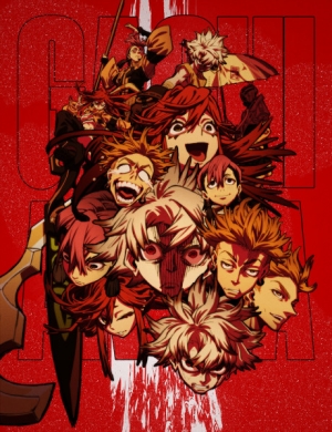 Gachiakuta anime poster