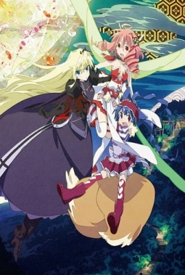 Watch Soushin Shoujo Matoi: Kabushiki Gaisha Knight Busters anime free online