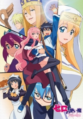 The Familiar of Zero F anime poster