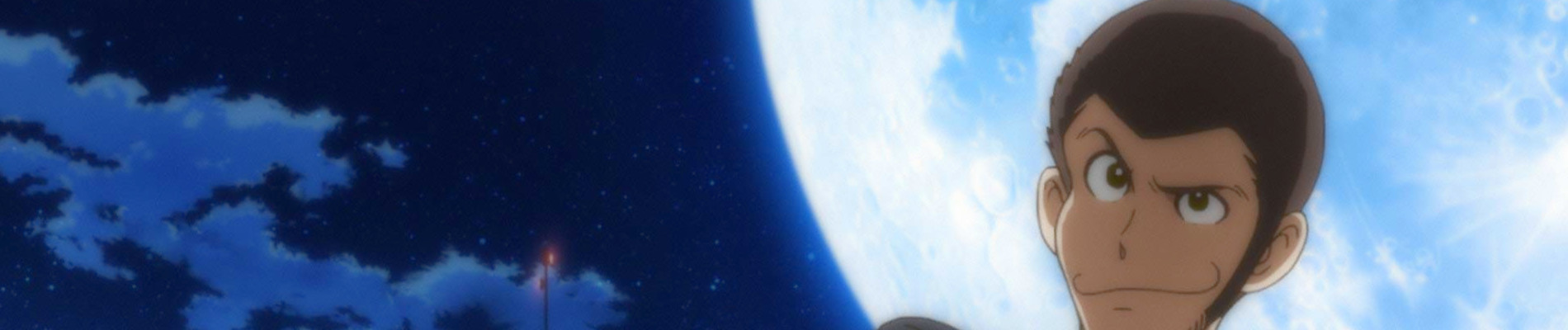 Watch Lupin III: Goodbye Partner anime free online
