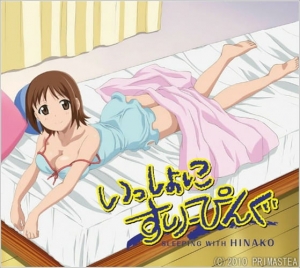 Watch Issho ni Sleeping: Sleeping with Hinako anime free online
