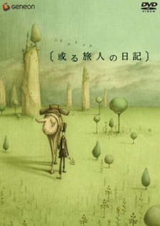 Aru Tabibito no Nikki anime poster