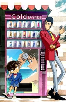 Lupin III vs. Detective Conan anime poster
