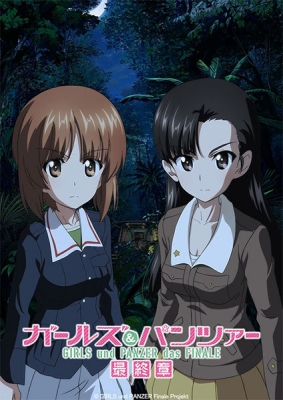 Watch Girls & Panzer: Saishuushou Part 3 anime free online