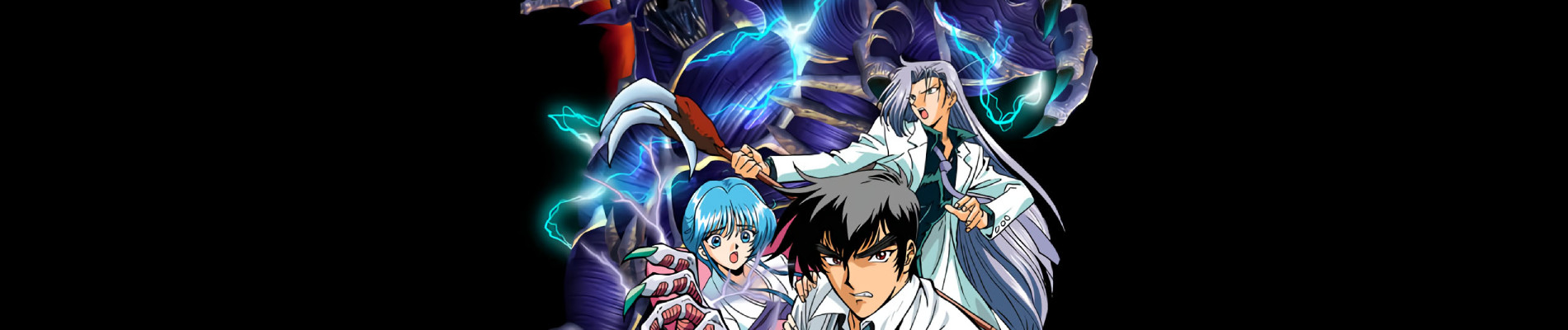 Watch Hell Teacher Nube anime free online
