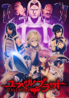 Ubel Blatt anime poster