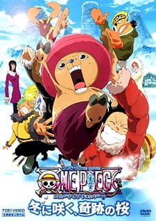 One Piece Movie 9: Episode of Chopper Plus - Fuyu ni Saku, Kiseki no Sakura anime poster