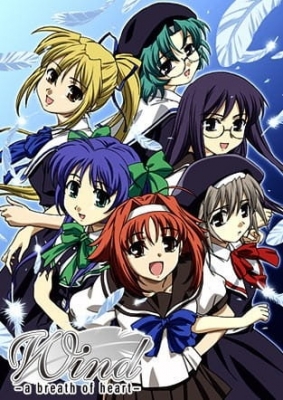 Watch Wind: A Breath of Heart (TV) anime free online