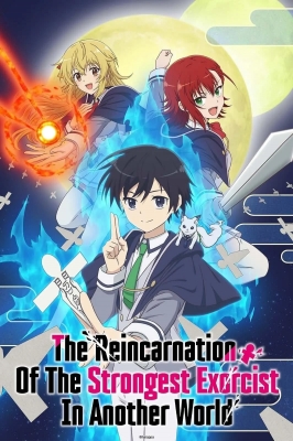 Watch The Reincarnation of the Strongest Exorcist in Another World anime free online