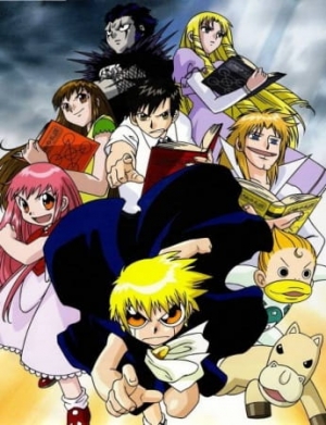 Zatch Bell! anime poster