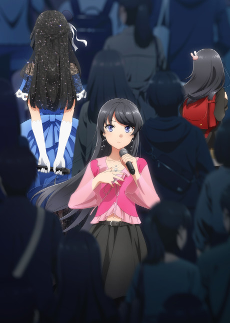 Watch Rascal Does Not Dream of a Dear Friend anime free online
