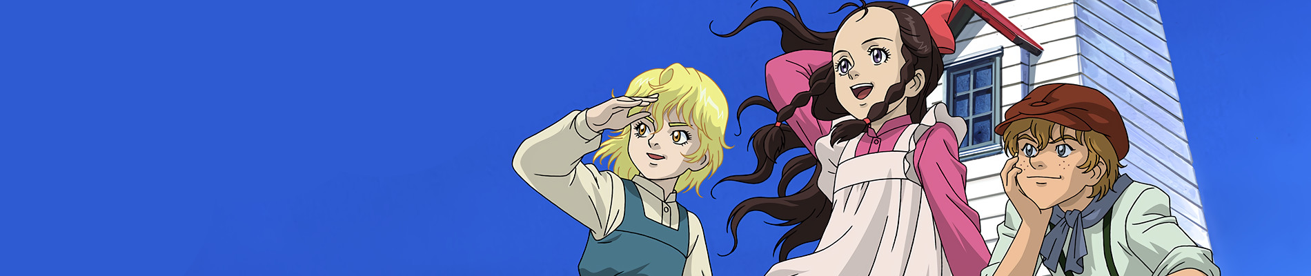Watch Emily of the New Moon anime free online