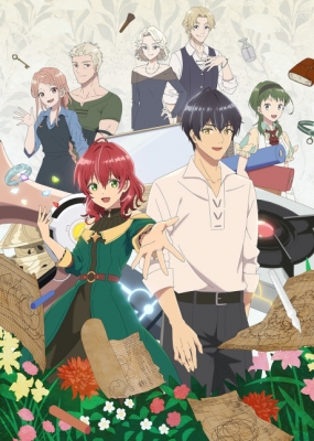 Dahlia in Bloom anime poster