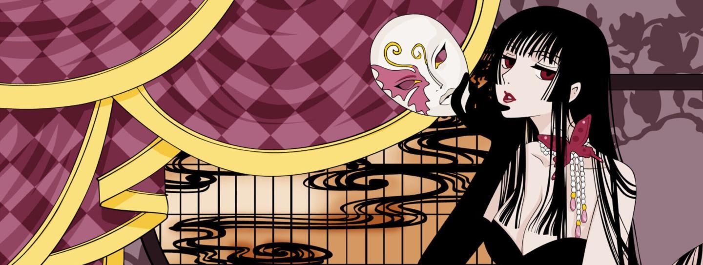 Watch xxxHOLiC Kei anime free online