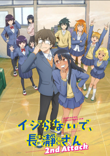 Don't Toy with Me, Miss Nagatoro 2nd Season anime poster