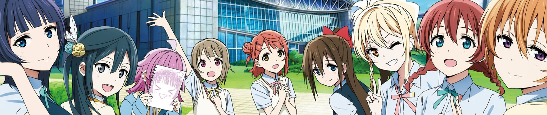 Watch Love Live! Nijigasaki High School Idol Club anime free online