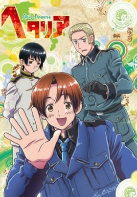 Hetalia Axis Powers anime poster