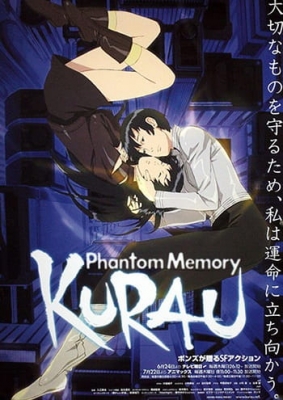 Kurau Phantom Memory anime poster