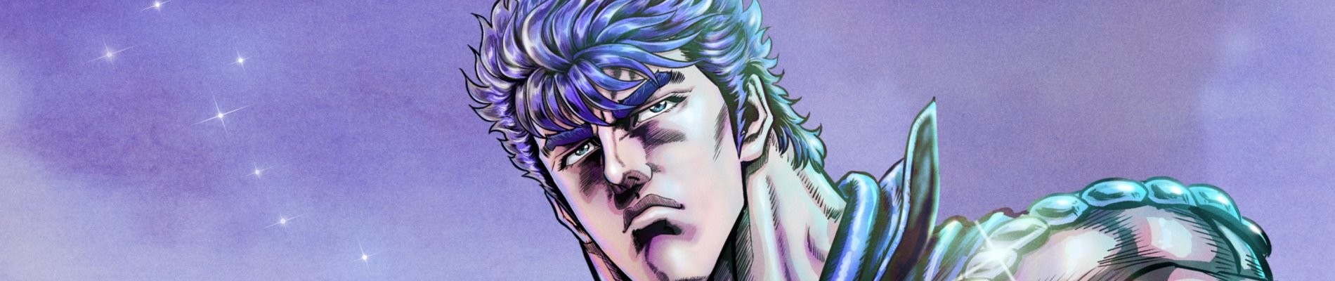 Watch FIST OF THE NORTH STAR: HOKUTO NO KEN anime free online