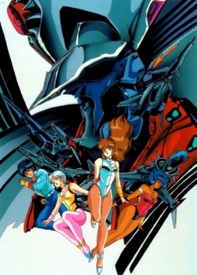 Watch Great Planet Evil-Destroyer Dangaio anime free online