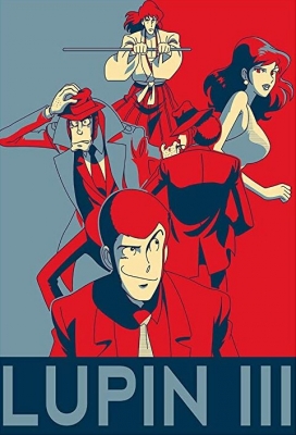 Lupin III anime poster