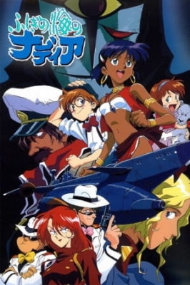 Nadia: Secret of Blue Water anime poster