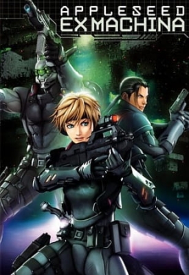 Watch Appleseed: Ex Machina anime free online