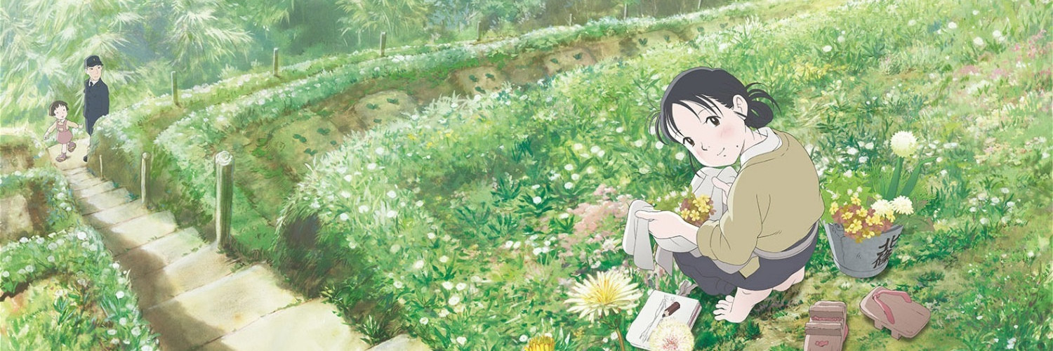 Watch In This Corner of the World anime free online