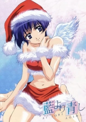 Watch Bluer Than Indigo: Fate - Miyuki anime free online