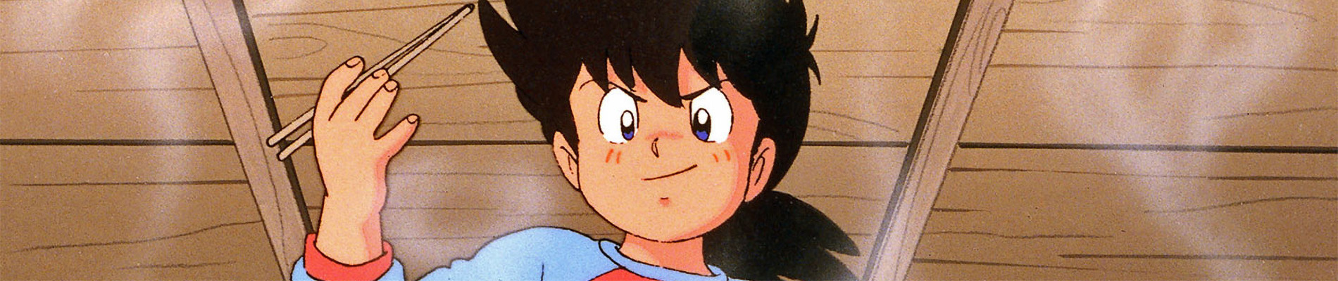 Watch Mr Ajikko - Your Space to Watch & Rewatch Anime Online | ReWatch