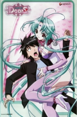 Watch DearS anime free online