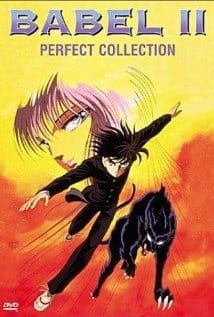 Watch Babel II anime free online