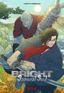 Watch Bright: Samurai Soul anime free online