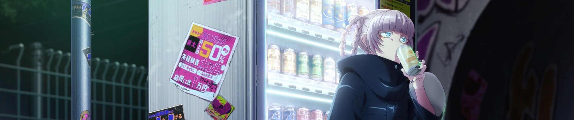 Watch Call of the Night anime free online