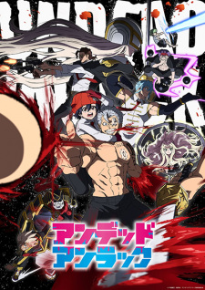 Undead Unluck anime poster