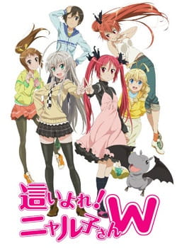 Nyaruko: Crawling With Love! W anime poster