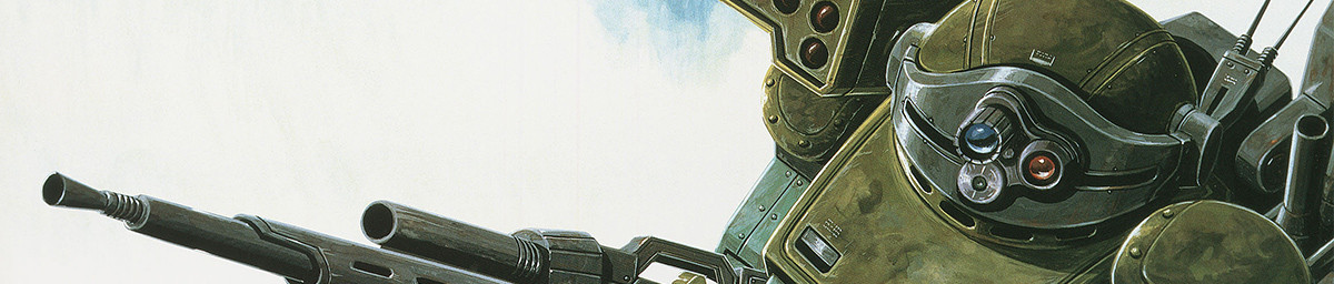 Watch Armored Trooper Votoms: Shining Heresy anime free online