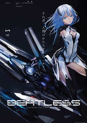 Watch Beatless Intermission anime free online